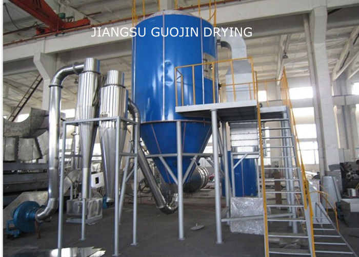 خشک کن اسپری روتاری LPG-1000 Type Nature Furnace LPG