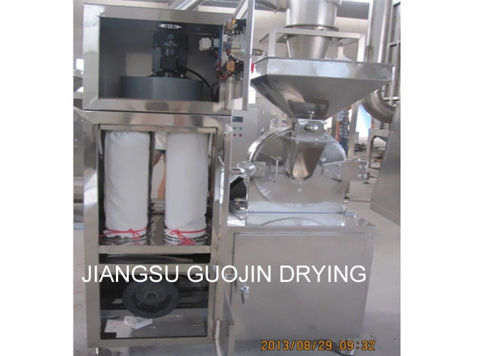 Pulverizer جهانی فولاد ضد زنگ 1500 کیلوگرم در ساعت با فیلتر کیسه