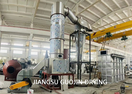فلاش خشک کن چرخشی مواد غذایی XZG-10 با همزن برای نشاسته ذرت