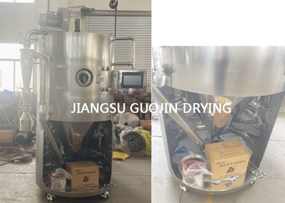 دستگاه خشک کن اسپری کوچک آزمایشگاهی LPG-5 با قطر دیسک اسپری 50 میلی متری برای خشک کردن کارآمد