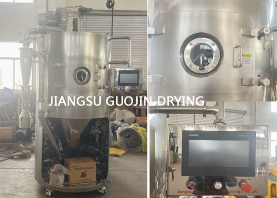 دستگاه خشک کن اسپری آزمایشگاهی LPG-5 با سرعت چرخش 25000rpm گرمایش الکتریکی
