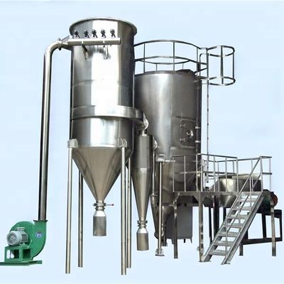 گرانوله کننده خشک کن اسپری چرخنده Atomizer سانتریفیوژ