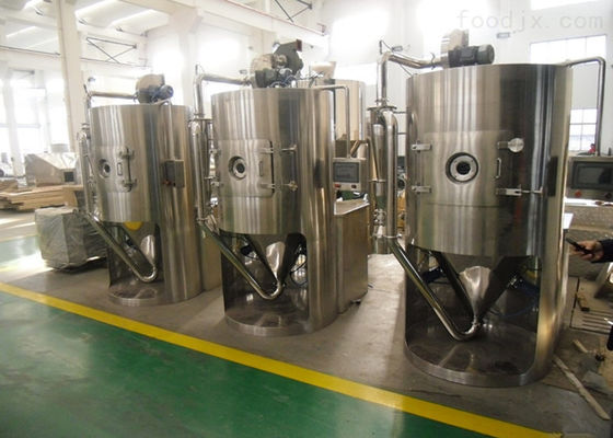 خشک کن برقی آزمایشگاه گرمایش LPG-5 Centrifuga