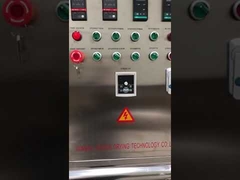 خشک کن اسپری آزمایشگاهی LPG-5